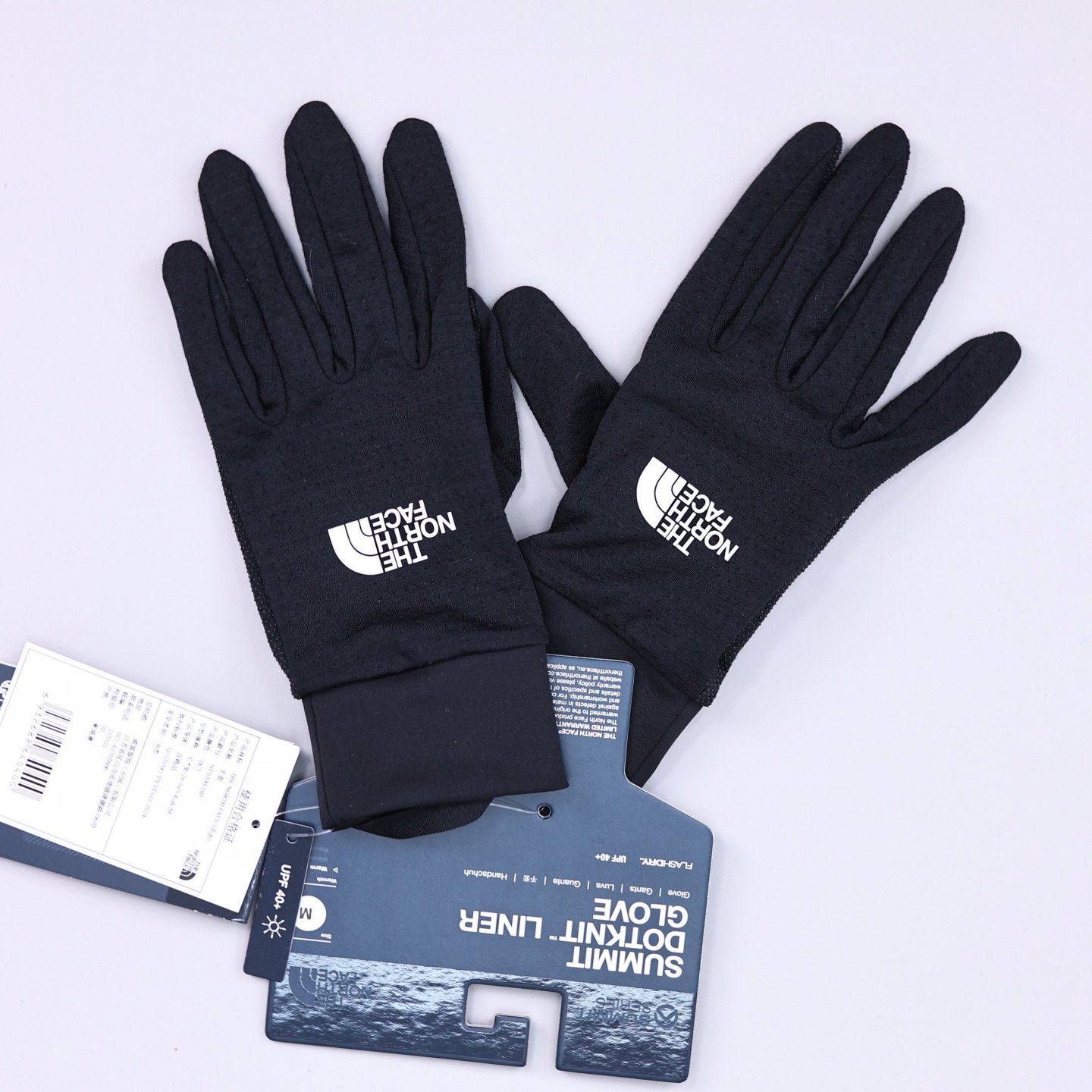 TheNorthFace北面男女手套25秋冬新款SUMMIT巅峰系列针织手套8EDH