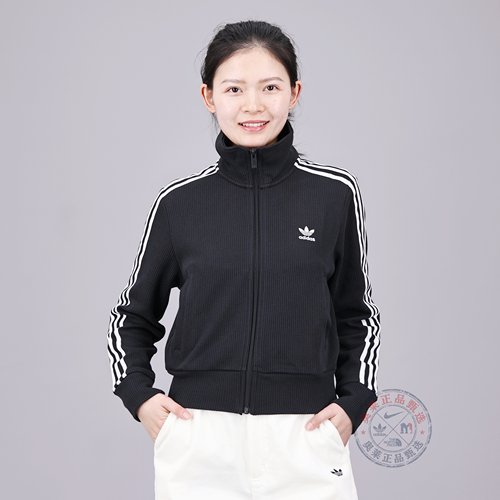 阿迪达斯女子休闲运动针织外套
