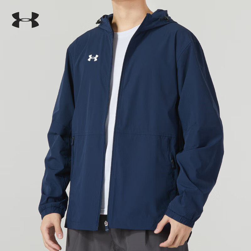 安德玛男子防泼水防风夹克外套