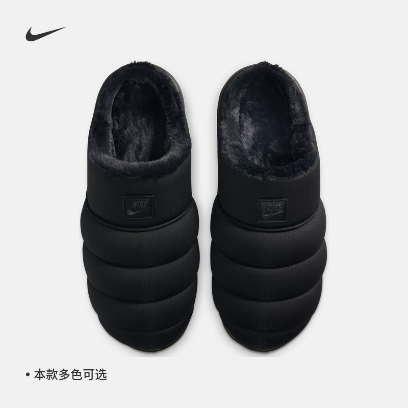 NIKE耐克拖鞋男款BURROW SE舒适缓震回弹抓地运动休闲鞋HV8561