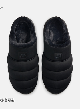 NIKE耐克拖鞋男款BURROW SE舒适缓震回弹抓地运动休闲鞋HV8561