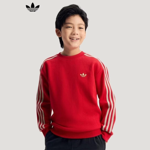 阿迪达斯儿童宽松长袖卫衣套头衫