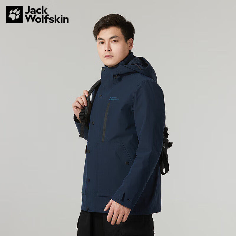 【正品】狼爪三合一男三合一外套