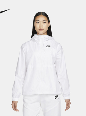 Nike耐克梭织连帽夹克女子夏款防风服防泼水薄款运动外套DM6180