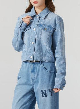 MLB女子牛仔外套25新款NY满花复古短款运动翻领夹克3FDKM0151