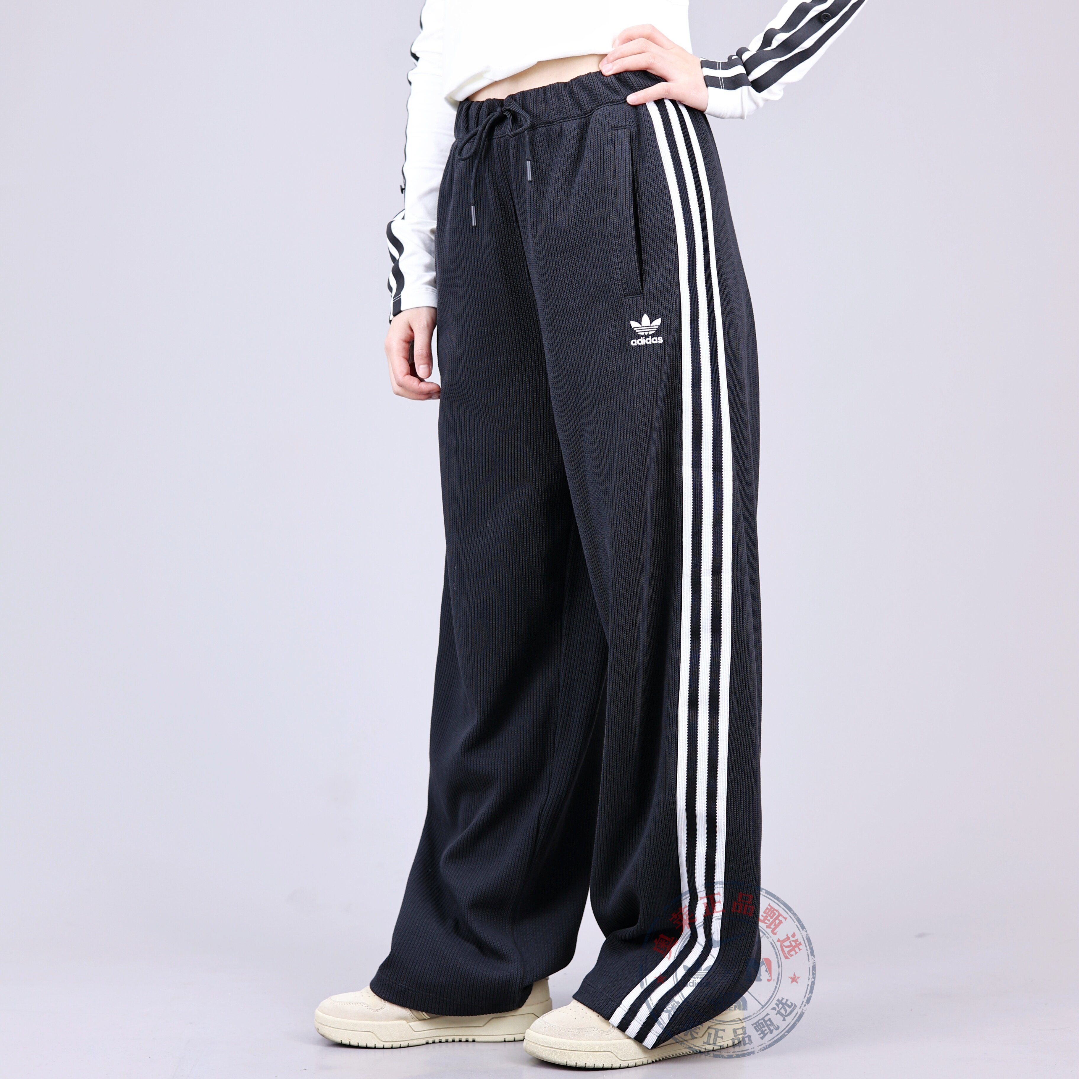Adidas阿迪达斯25秋冬三叶草女子宽松休闲运动长裤KS5960/KS5961