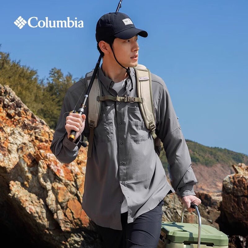 【清仓特价】哥伦比亚速干长衬衫