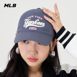 MLB棒球帽男女NY复古学院风登山运动休闲鸭舌帽遮阳帽3ACPVL24N