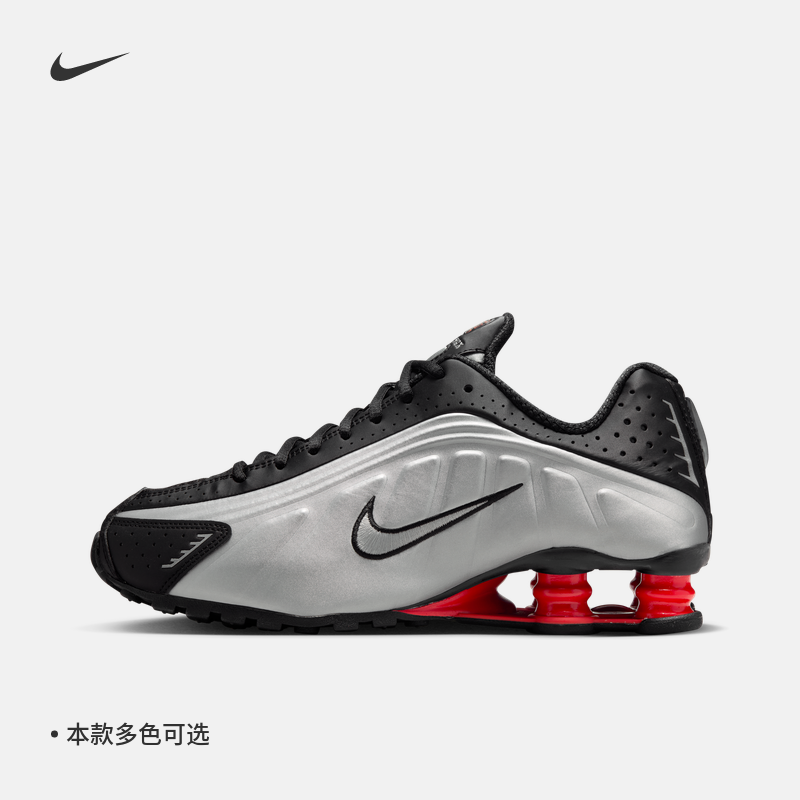 25新款NIKE耐克女子球鞋透气缓震气柱运动高跟鞋SHOX R4 AR3565