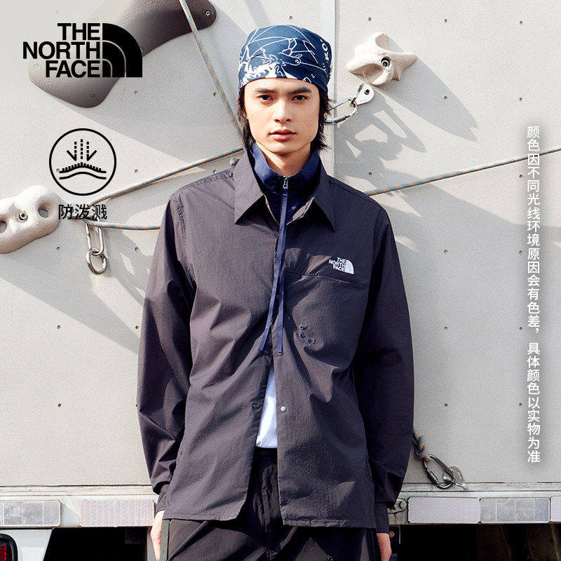 TheNorthFace北面UE外套男春夏新款户外防泼水假两件长袖衬衫8FCR