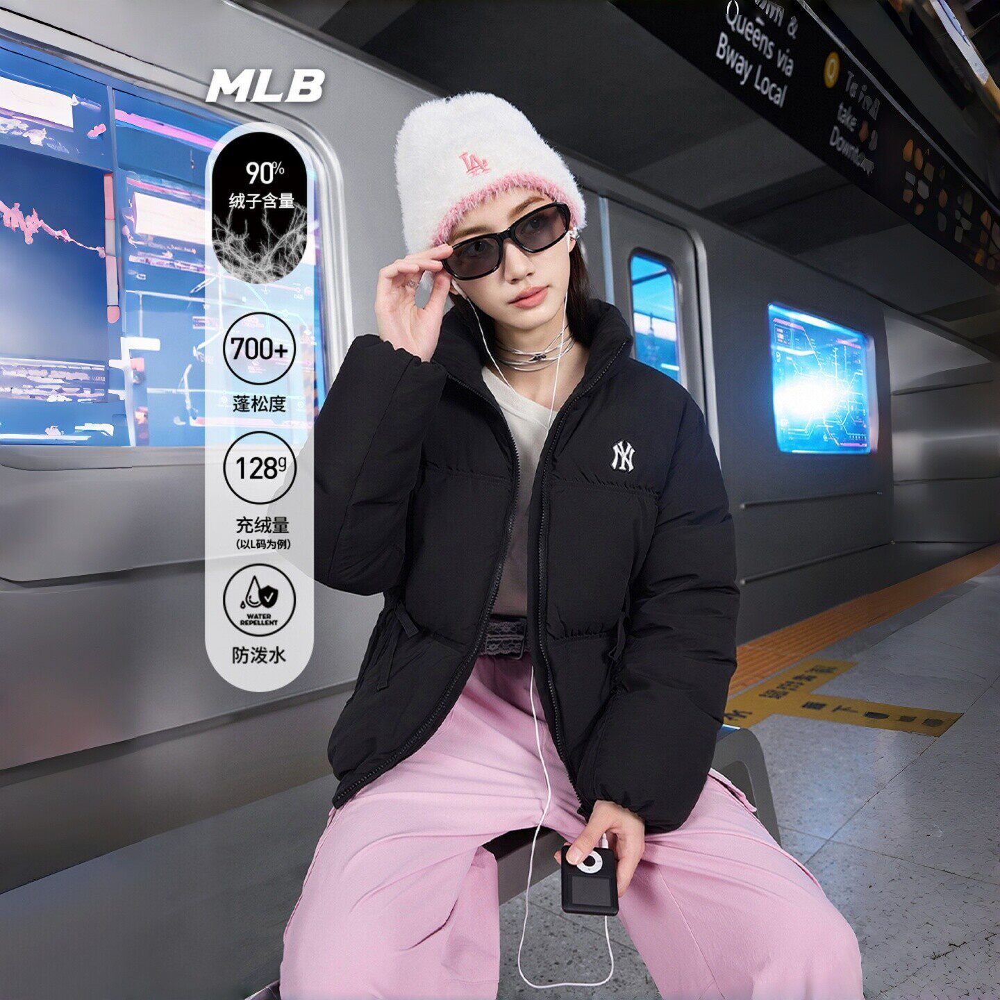 MLB女秋冬NY刺绣防泼水羽绒服