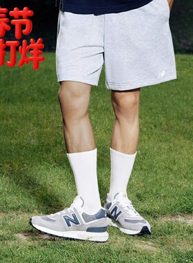 New Balance新百伦运动鞋男女情侣款复古厚底减震休闲鞋U574LGT1