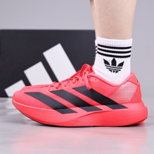 阿迪达斯跑鞋男子25秋冬adizero Evo训练竞速运动鞋JS4492/JS4495