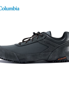 Columbia哥伦比亚徒步鞋男秋冬运动抓地耐磨缓震防滑登山鞋YM8361