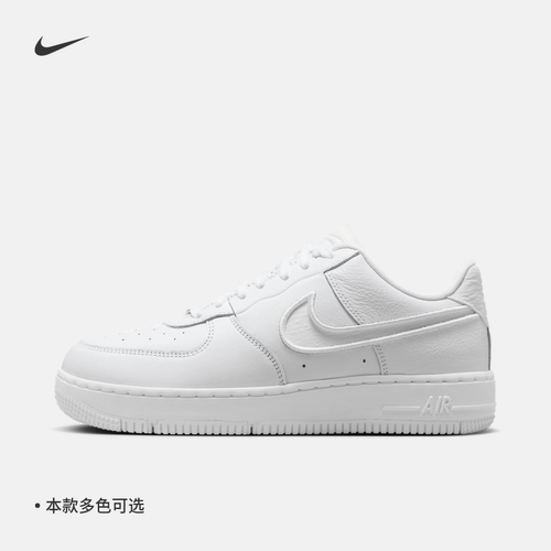 耐克板鞋女子空军一号百搭耐磨
