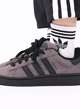 Adidas阿迪达斯三叶草25秋冬新款CAMPUS 00S男女运动休闲鞋IF8770