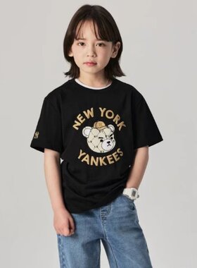 MLB短袖男女儿童运动舒适透气休闲套头衫皱眉熊潮趣T恤 7ATSC0143