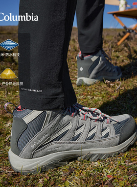 Columbia哥伦比亚徒步鞋女款25秋冬新款户外防水防滑登山鞋BL0998