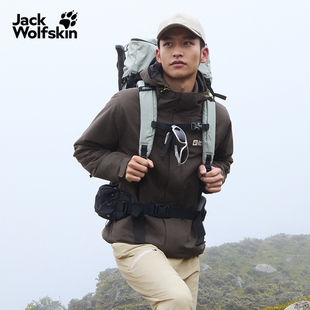 JackWolfskin狼爪冲锋衣男士25秋冬新款户外保暖抓绒三合一A65466