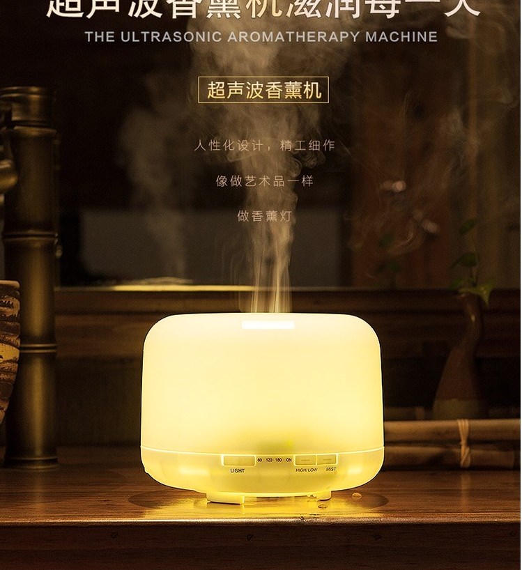 [天然居生活用品馆香薰炉]迷你家用静音香薰加湿器小夜灯无印良品月销量10件仅售56元