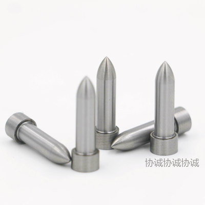 引导冲针导正销skd11模具配件