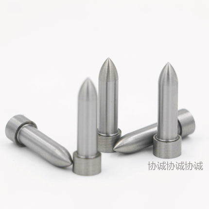 引导冲针冲头导正销SKD11凹凸模具配件 30 35 40 45 50 55 60长