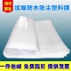 pe塑料布加厚防水防尘防潮地膜家用遮盖农用装 修窗户透明保暖棚膜