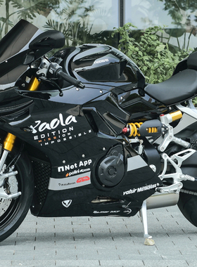 800RS摩迪威800CC四缸跑车机车摩托车 摩托车跑车趴赛赛车包邮