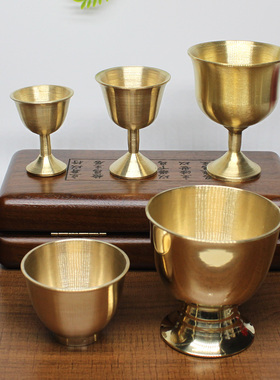 高脚杯佛堂财神中式风酒柜装饰品