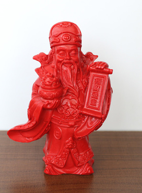 开运朱砂供奉财神赵公明桌面摆件