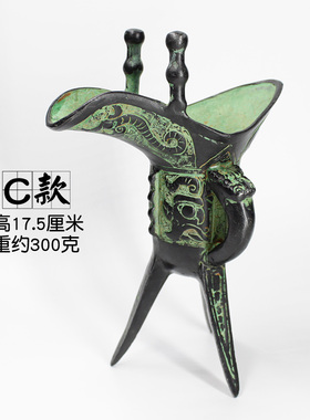 古代酒杯桌面中式风摆件父辛爵