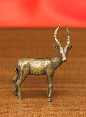 迷你黄铜羚羊小摆件复古创意茶宠
