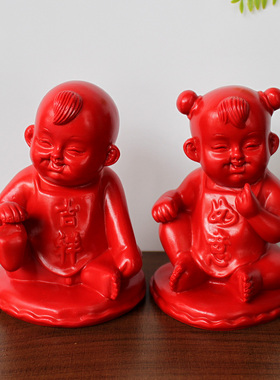 朱砂摆件金童玉女祝福婚房摆设品