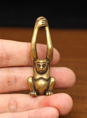 纯铜生肖猴子小摆件黄铜长臂猴铜猴子迷你小动物挂件吊坠中式礼物