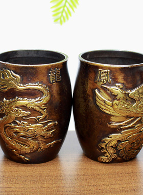 中式复古龙凤呈祥酒杯财神供水杯