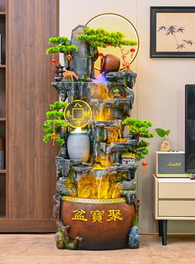 流水摆件循环水喷泉客厅办公室桌面摆件办公室摆件景观新中式装饰