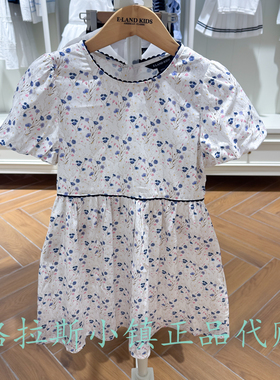 Elandkids衣恋童装专柜正品26夏新款女童碎花连衣裙EKOWG3729B