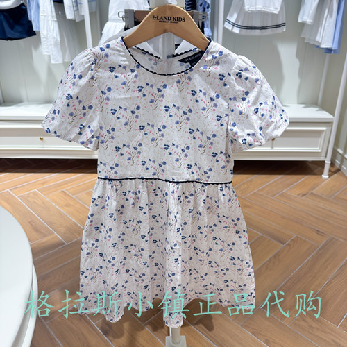 衣恋童装夏新款女童碎花连衣裙