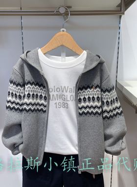 Polo walk KIDS童装正品25秋款男童休闲连帽针织外套AMRW532C0691