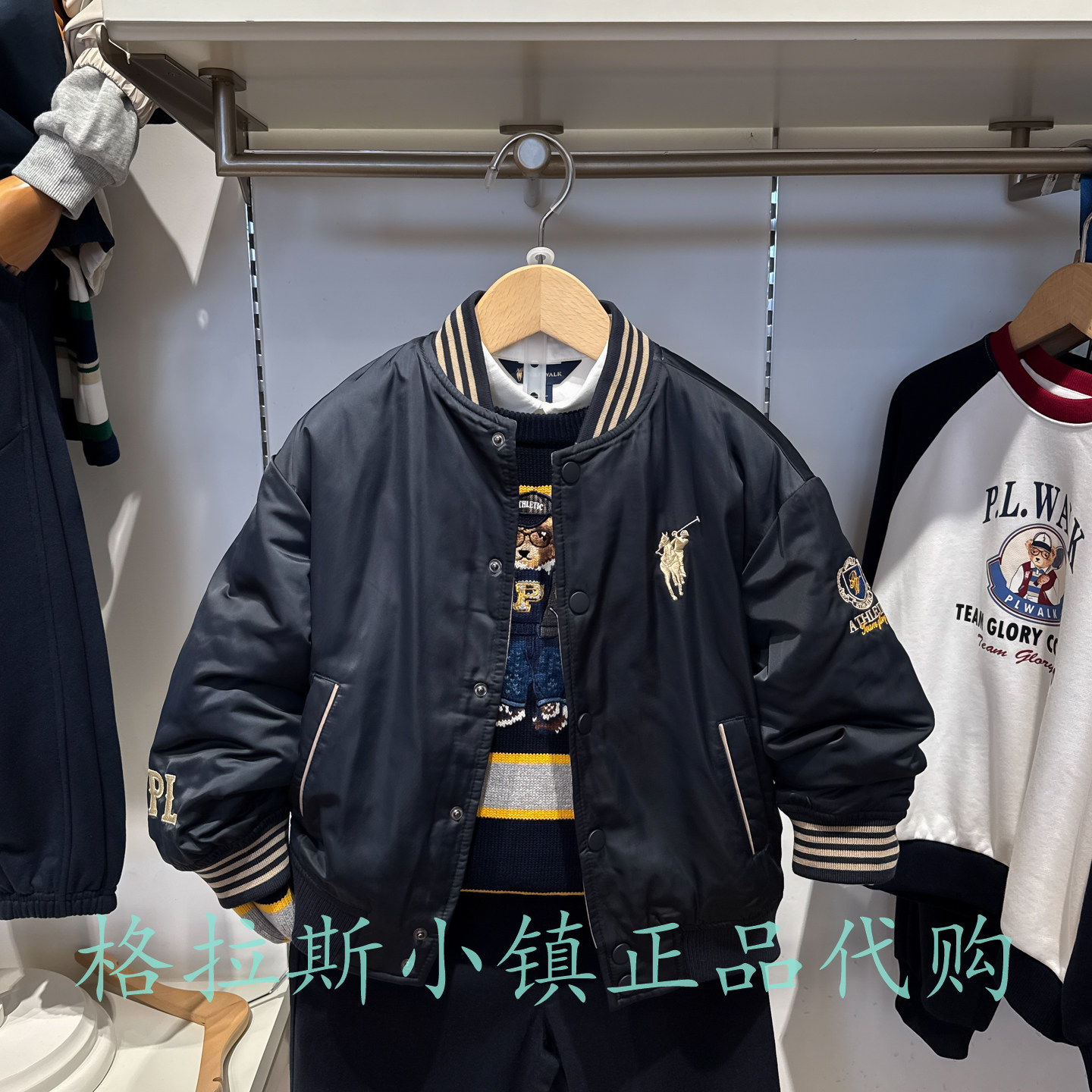 Polowalk童装冬男童立领棉服外套