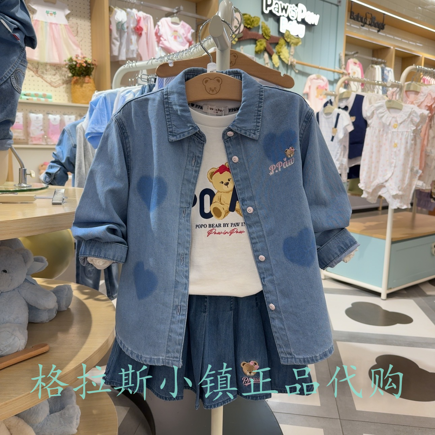pawinpaw正品女童牛仔长袖衬衫