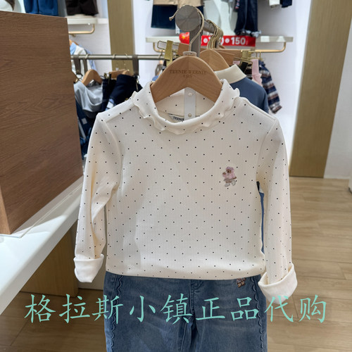 TeenieWeenie童装冬女童高领T恤