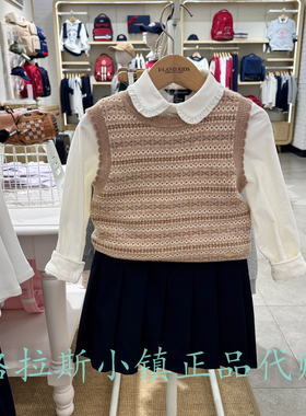 Elandkids衣恋童装专柜正品25年秋冬女童绵羊毛针织马甲VKF4T21D