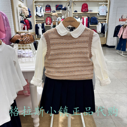 Elandkids衣恋童装女童羊毛马甲