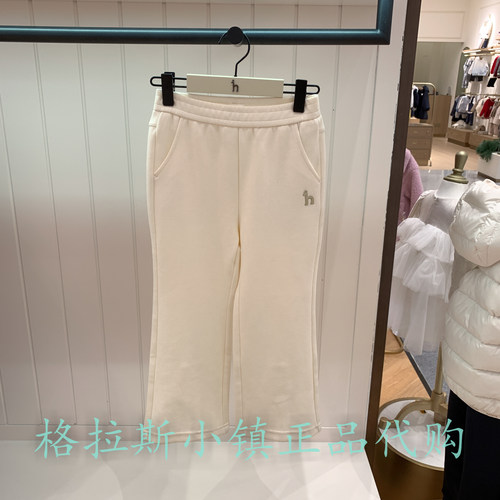 hazzys哈吉斯女童休闲微喇裤