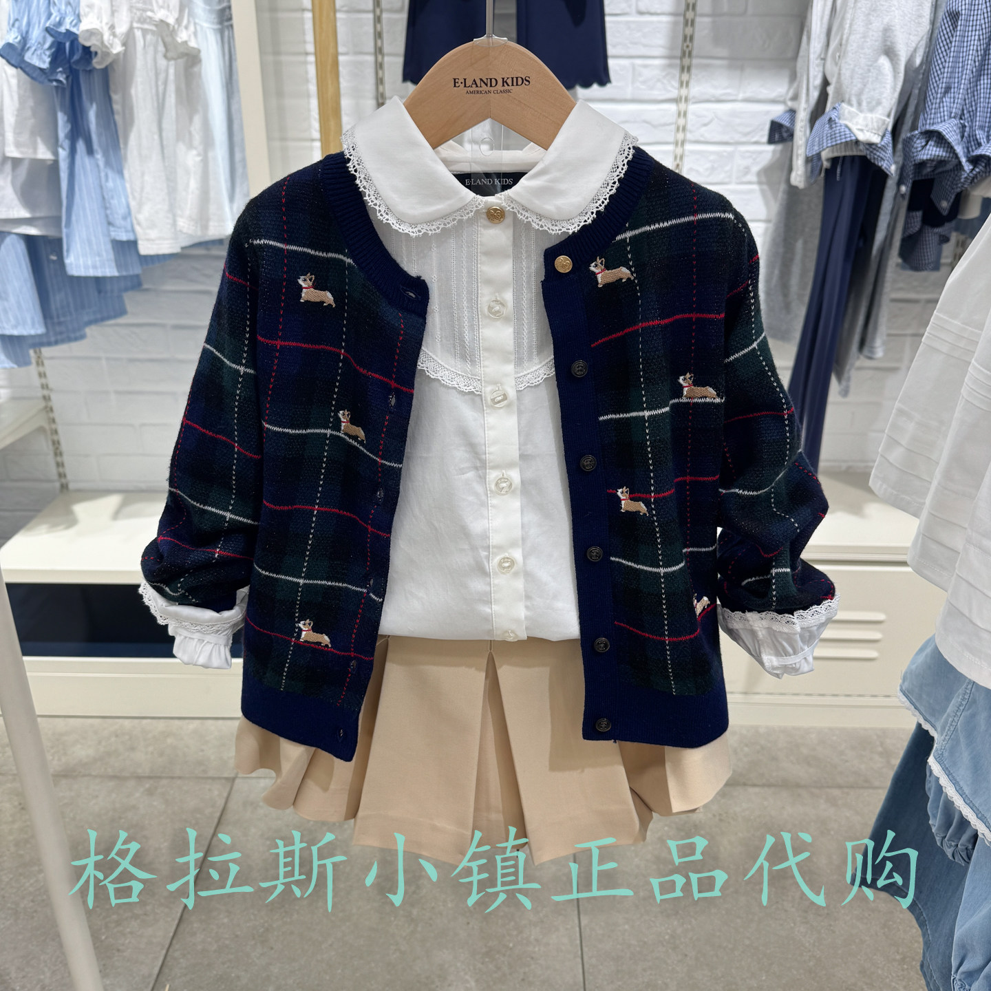 衣恋童装冬新款女童圆领针织开衫