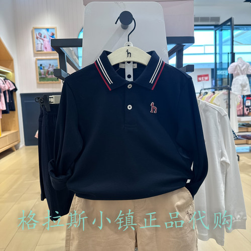哈吉斯童装夏款男童休闲翻领T恤