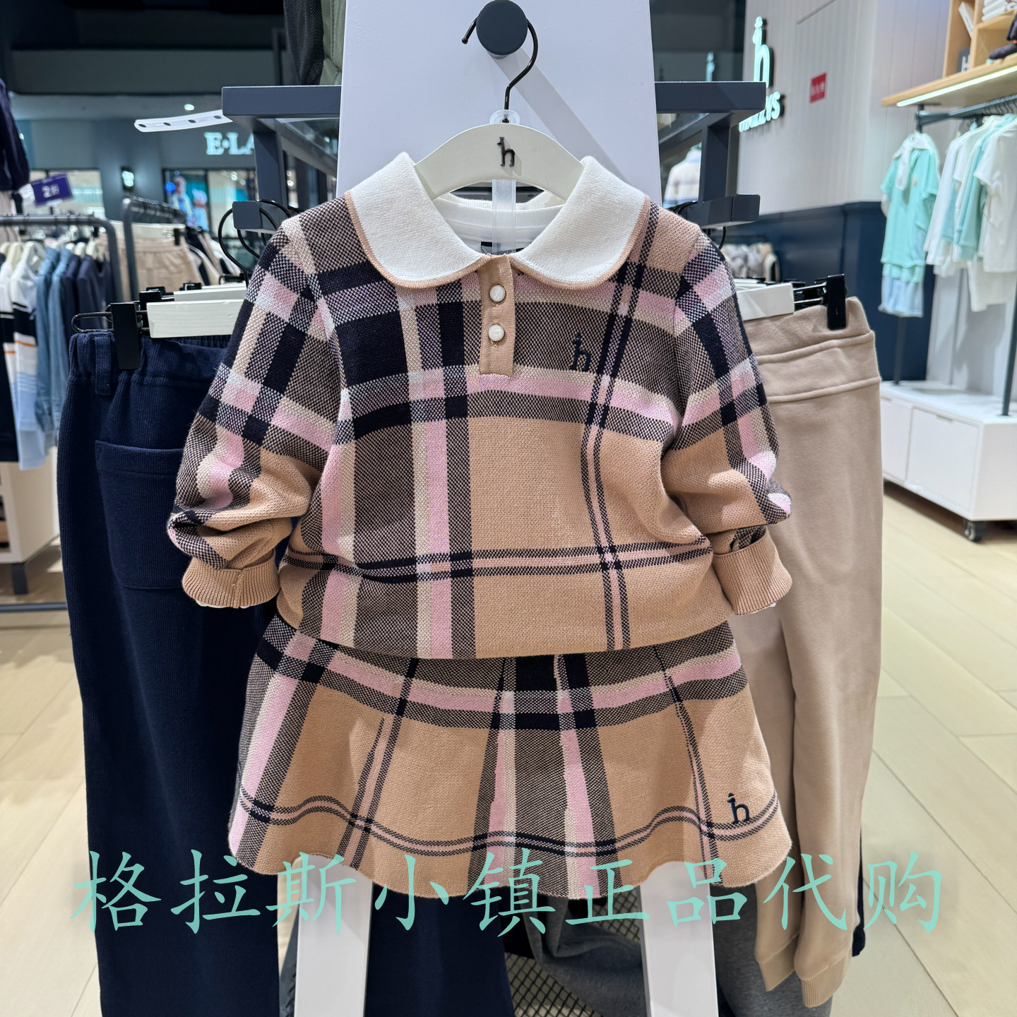 哈吉斯童装秋女童翻领针织套装