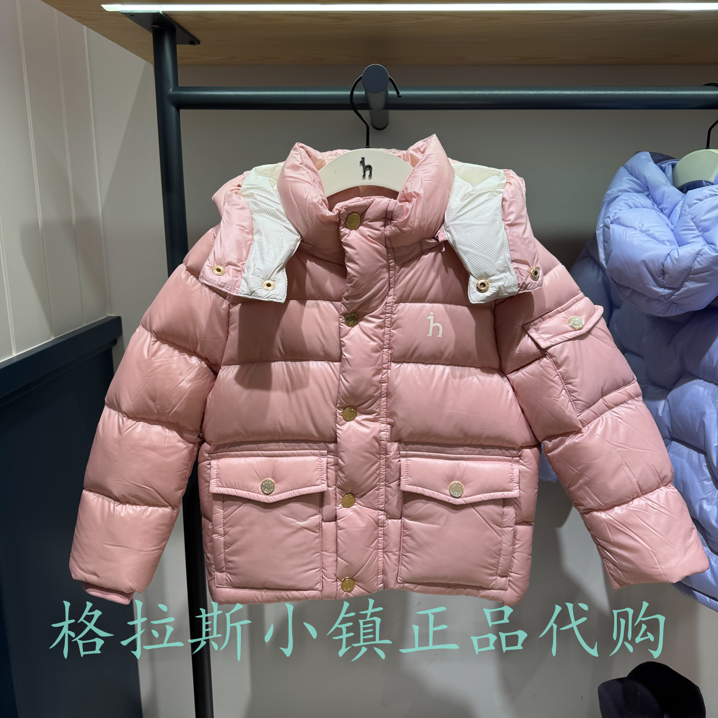特价hazzys哈吉斯女童蓄热羽绒服