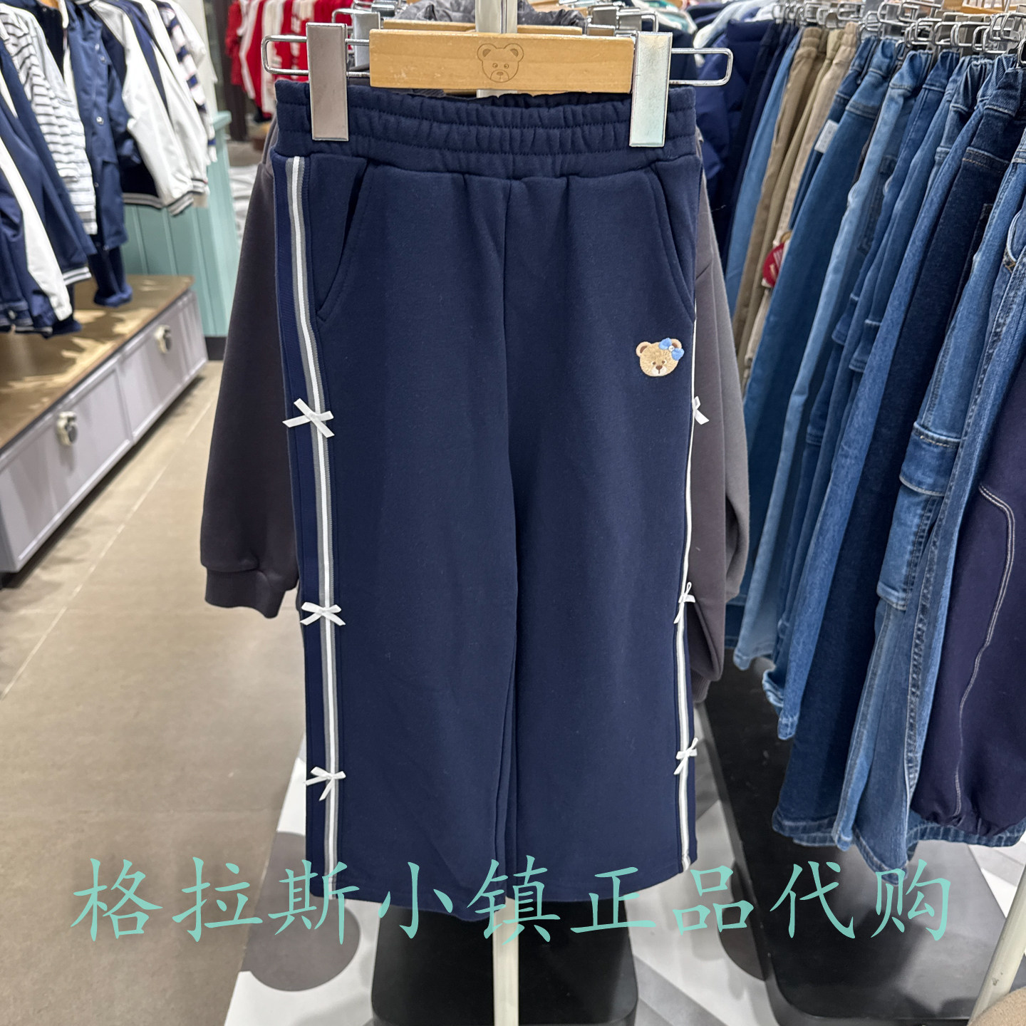 PawinPaw童装专柜正品26年春款女童宽松运动直筒长裤PCTMG6121E